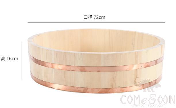 Sushi Wooden Basket Bowl D72*H16cm