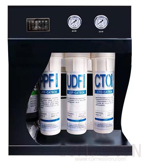 QLY-RO800S Water Purifier