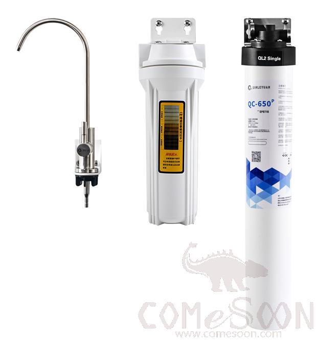 QLY-QC650P Single Head Water Purifier