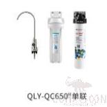 650M Simplex Single with Scale Inhibitor Water Purifier