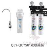 650M Simplex Duplex with Scale Inhibitor Water Purifier