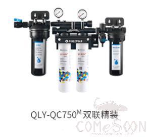 650M Duplex with Scale Inhibitor Water Purifier