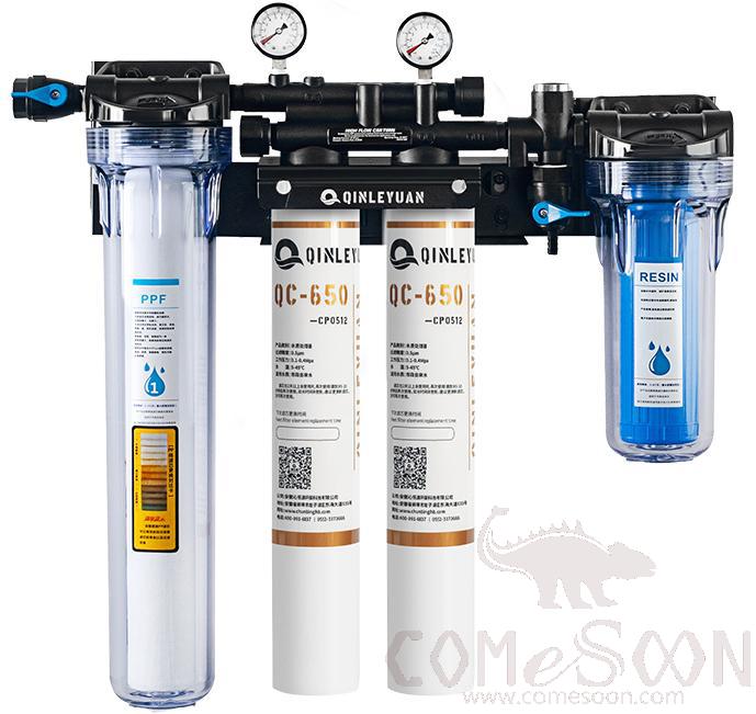 QLY-QC750 Dual Original Water Purifier