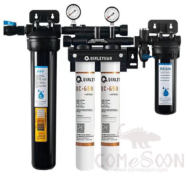 QLY-QC750 Dual Head Black Bottle Water Purifier