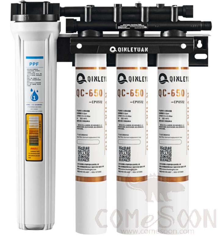 QLY-QC850 Three Heads Assembled Water Purifier