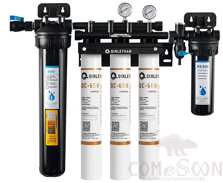 QLY-QC850 Three Heads Original Water Purifier