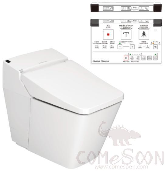 Intelligent Integrated Toilet,Ceramic, White, L649*W415*H550mm, Grade A (American Standard) (No Cover With Auto-Sensor Opening And Closing) (Upgrade Version)