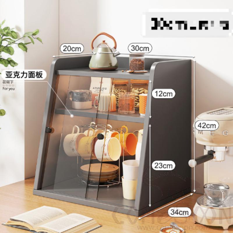 Coffee Mugs/Mugs/Teacups/Wine Glasses/Mugs Shelf Storage Cabinet, Acrylic + MDF, 30*34*42cm