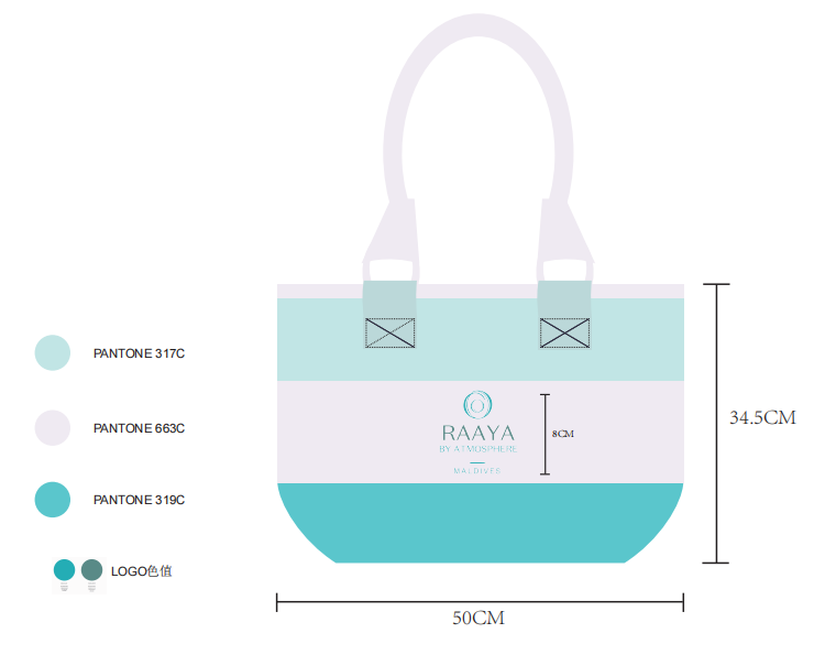 RAAYA Beach Bag, 60D Oxford Cloth, L50*W34.5cm