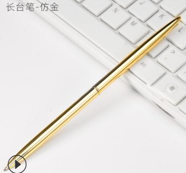 Signature pen-7.5 * 163mm