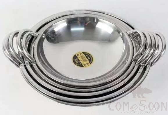 Flat Bottom/Round Bottom Dry Pan, 201 SS, ∅30cm, Thickness 0.8mm