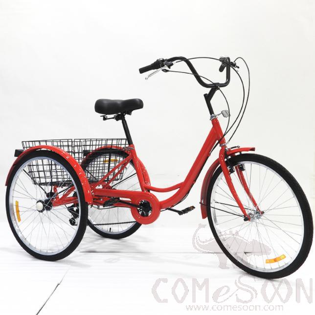 26&quot; Tricycle Yellow Red