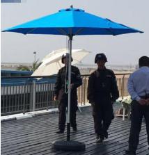 Outdoor umbrella
