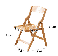 Folding Wooden Chair，L44*W49*H77cm