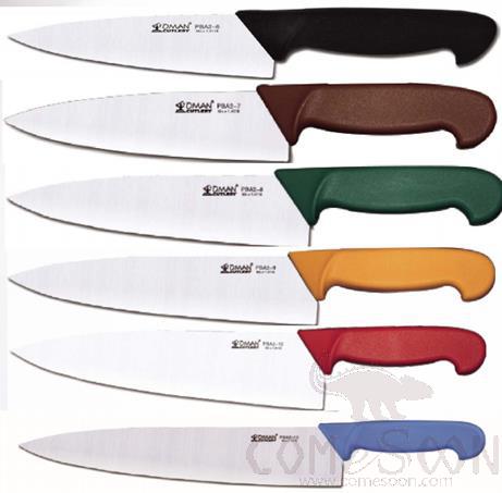 Oman Chef Knife 8 Inch, Browm