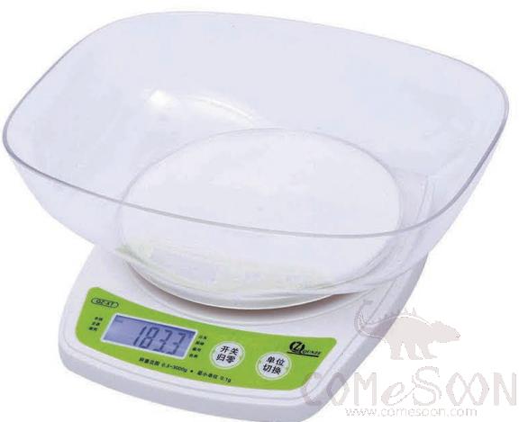 Kitchen Scale, 5000g/0.5g