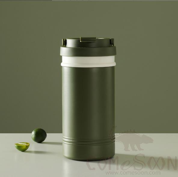 Lighthouse Insulated Cup 450ml Green