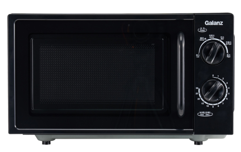 Galanz Microwave Oven, 20L, 700W, Black