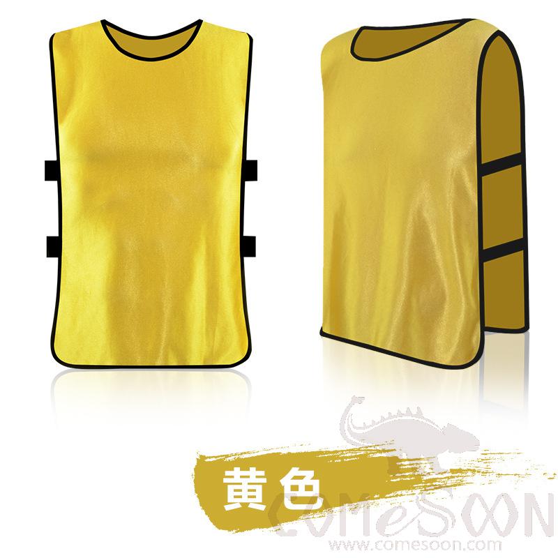 Sports Vest， Yellow， L45*W28cm