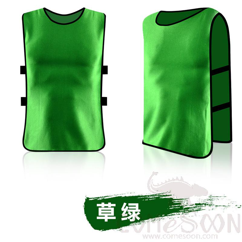 Sport Vest， Grass Green， L45*W28cm