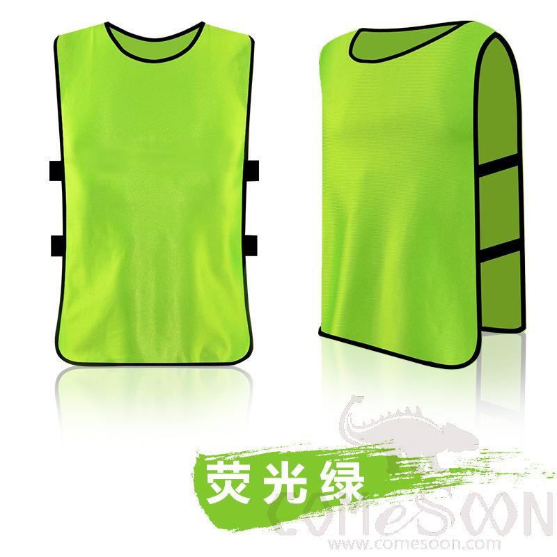 Sport Vest， Fluorescent Green， L45*W28cm