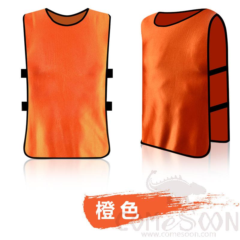 Sport Vest， Orange， L66*W45cm