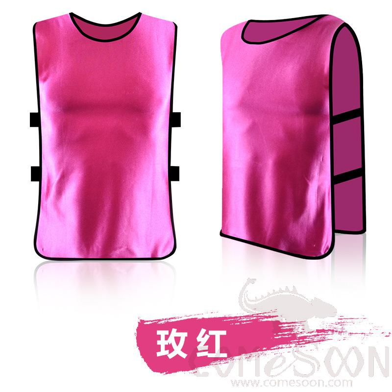 Sport Vest， Rose Red， L66*W45cm