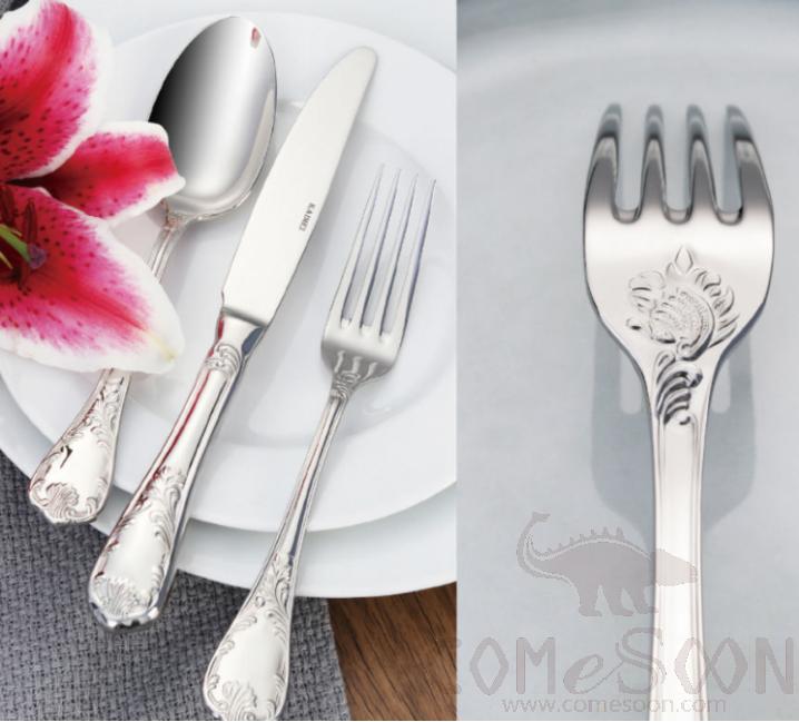 STRoyaoke Series Soup Spoon, L178mm, SUS 304