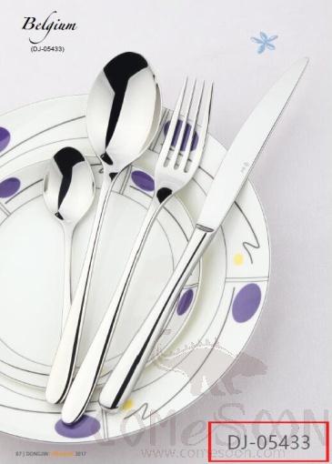 Ice Tea Spoon，SUS 304，L201mm