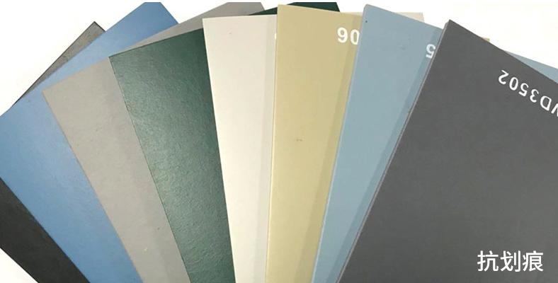 Sports floor-3800g