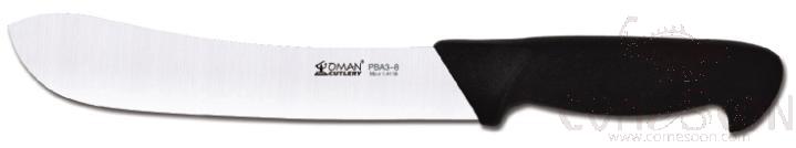 OMAN Butcher Knife 8 inch