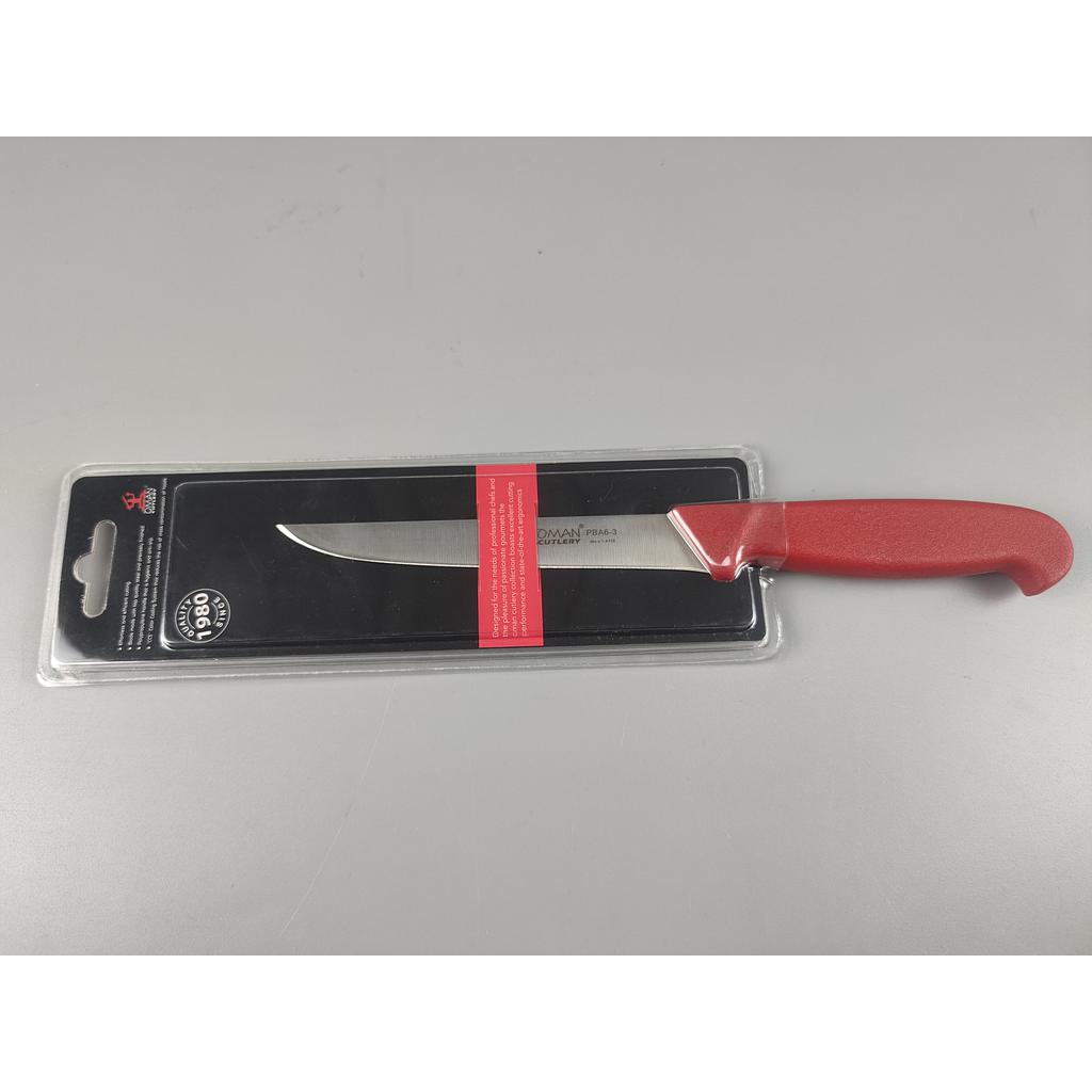 OMAN Boning Knife 6 inch