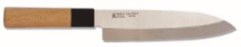 OMAN Series-Cutting edge Knife 220mm
