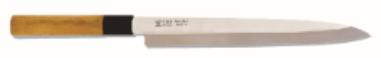 OMAN Series-Fish Knife，L290mm
