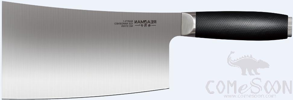 OMAN Series Bone Chopper 17CM