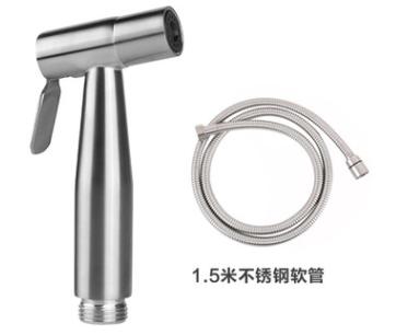 Sprayer - ABS