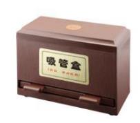 JD Series-Straw box 24*14.5*19.5cm