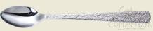 STBright Series-Ice Spoon,204mm,stainless steel 304