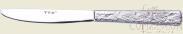 STBright Series-Fruit Knife,186mm,stainless steel 420