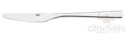 SB999 Series SS420 Dessert Knife，212mm