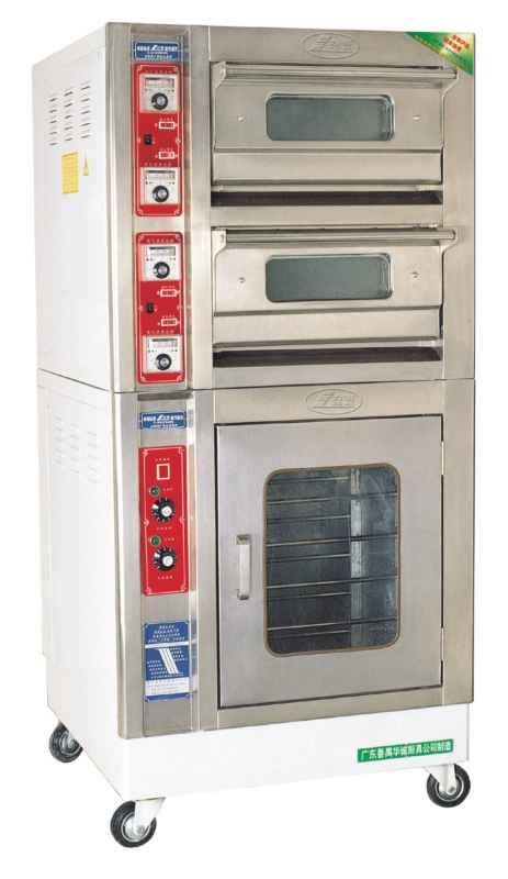 Mini Infrared Oven