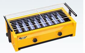 Stainless Steel Blue Diamond Gas Roaster