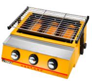 Three-Head  Roaster(Gas)