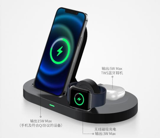 G601 three in one wireless charger (mobile phone 15W + headset 5W + Watch 3W)
