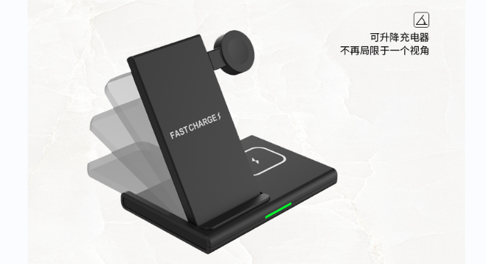 G603 three in one wireless charger (mobile phone 15W + headset 5W + Watch 3W)
