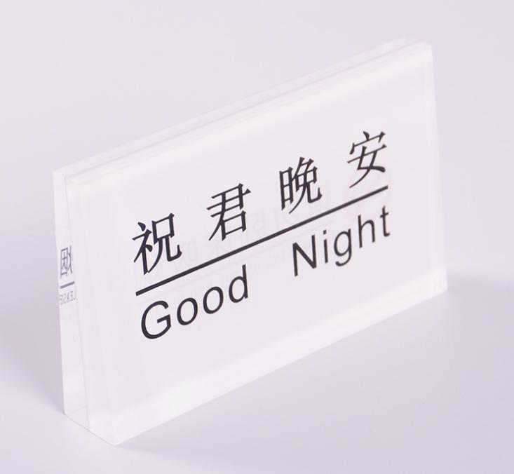 No Smoking and Goodnight Sign