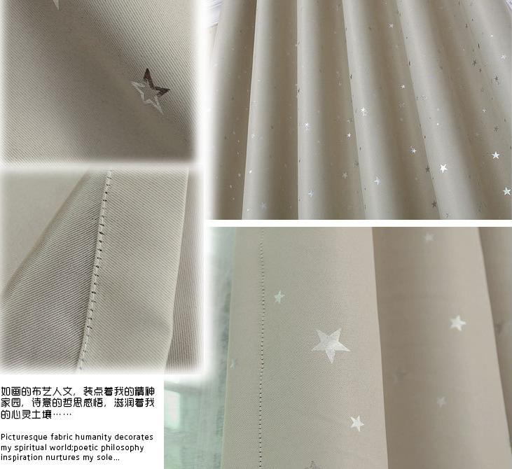 Korean hot silver curtain cloth
