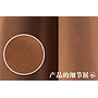 Velvet linen curtain cloth