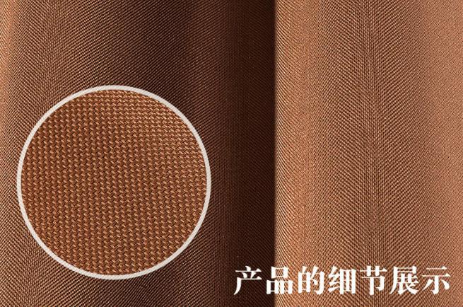 Velvet linen curtain cloth