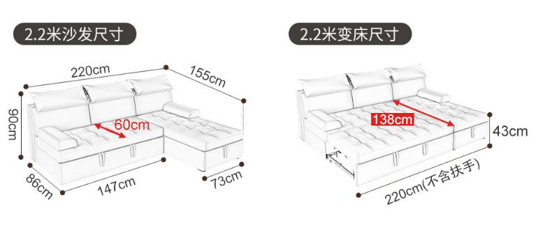 Sofa bed-cotton linen-220cm